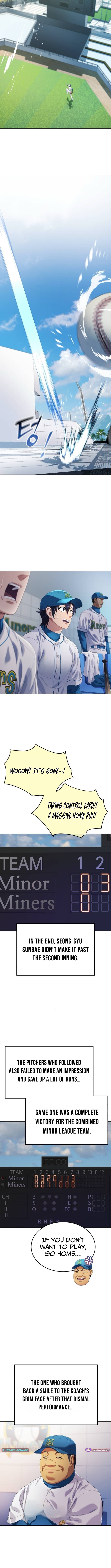 Rural Ace Chapter 07 Page 1