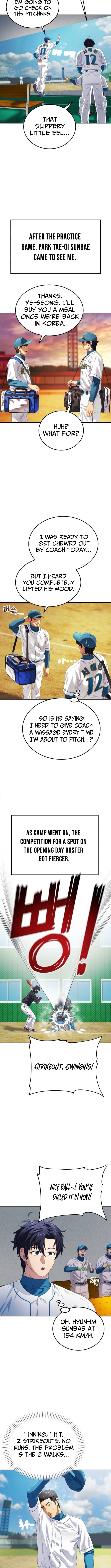 Rural Ace Chapter 10 Page 1