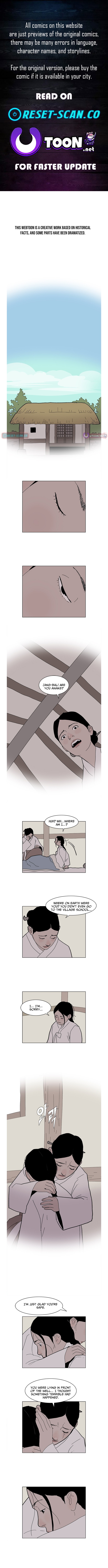 The Divine Beast's Orb Chapter 02 Page 1