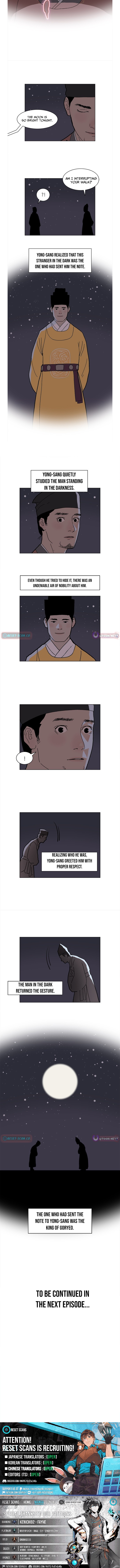 The Divine Beast's Orb Chapter 02 Page 1