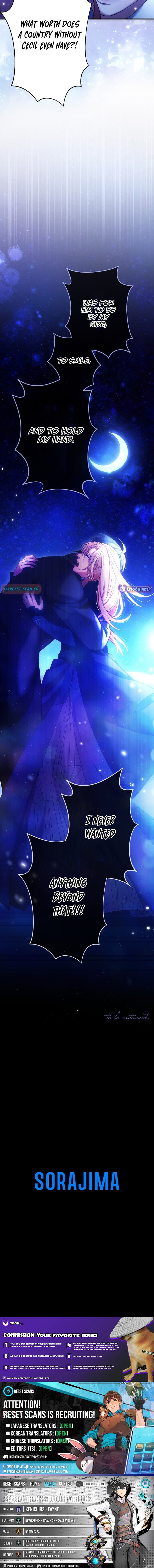 A Widowed Queen's Devotion For Love Chapter 16 Page 1