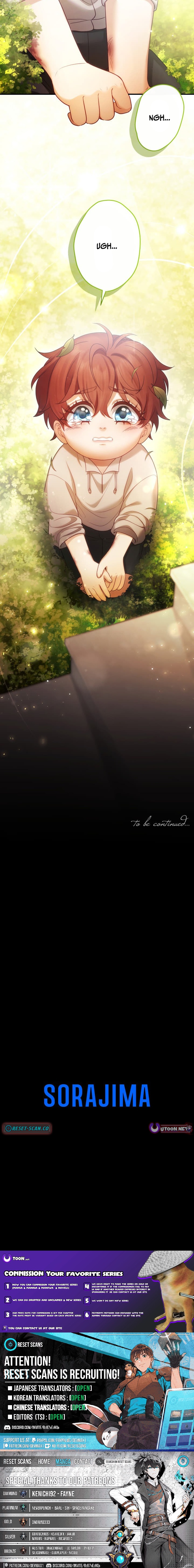 A Widowed Queen's Devotion For Love Chapter 05 Page 1