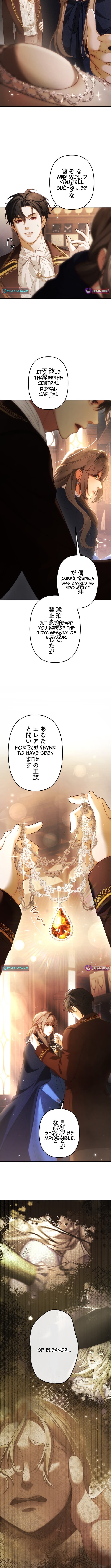A Widowed Queen's Devotion For Love Chapter 13 Page 1