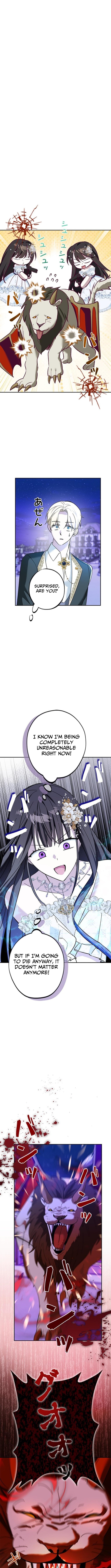 The Maid Kills Her Master Again Today Chapter 08 Page 1