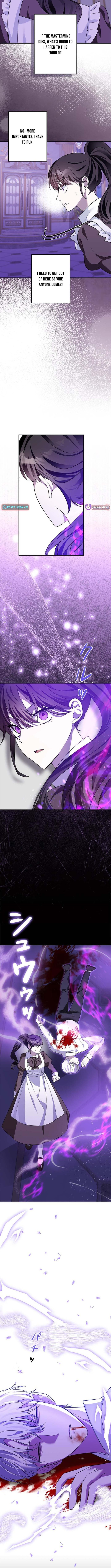 The Maid Kills Her Master Again Today Chapter 01 Page 1