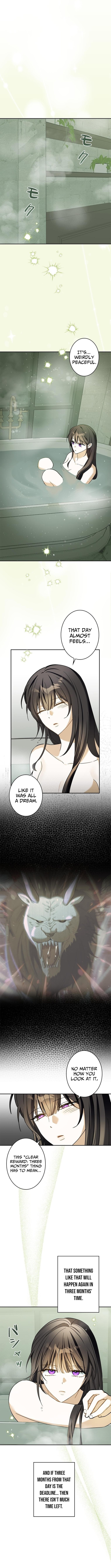 The Maid Kills Her Master Again Today Chapter 12 Page 1