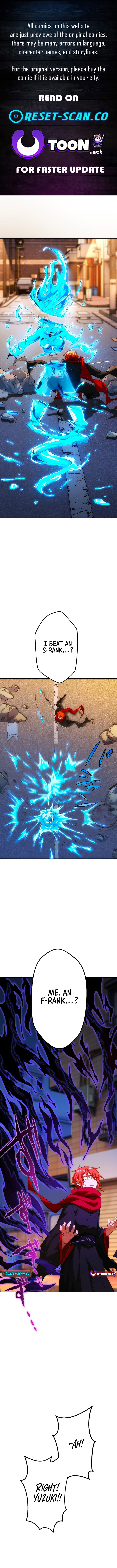 The Samurai of the Divine Shadow Dominates at the Academy Chapter 02 Page 1