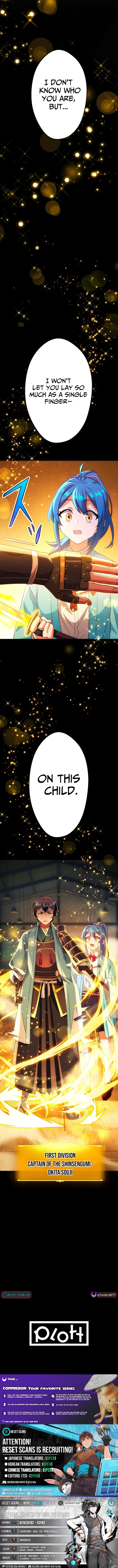 The Samurai of the Divine Shadow Dominates at the Academy Chapter 05 Page 1