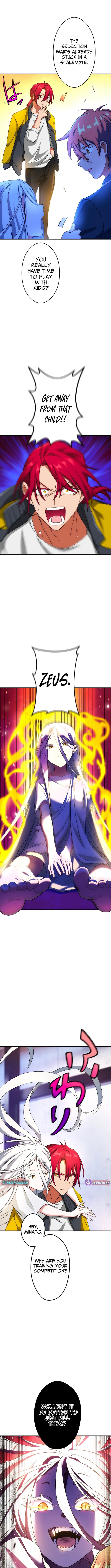 The Samurai of the Divine Shadow Dominates at the Academy Chapter 06 Page 1