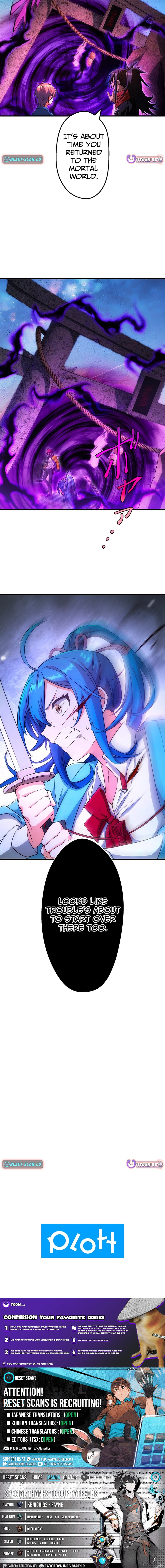 The Samurai of the Divine Shadow Dominates at the Academy Chapter 04 Page 1