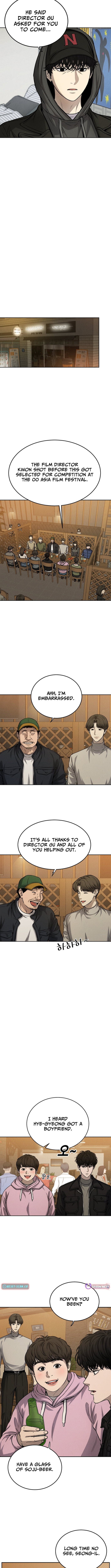 Sincerely Chapter 04 Page 1
