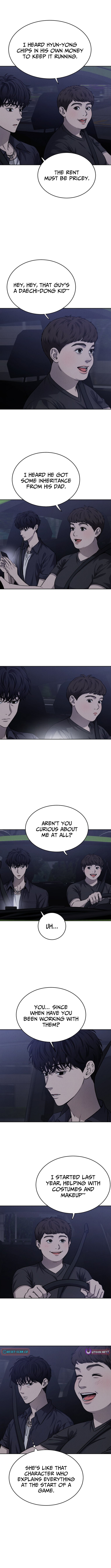 Sincerely Chapter 03 Page 1
