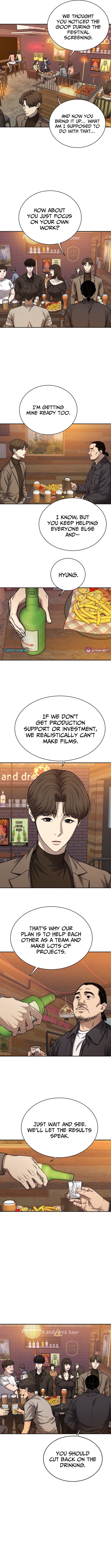 Sincerely Chapter 03 Page 1