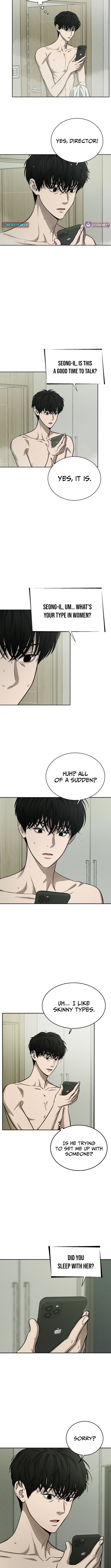Sincerely Chapter 03 Page 1