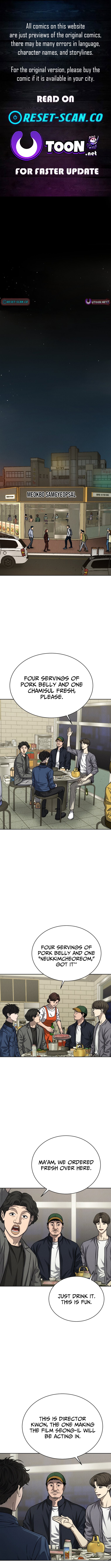 Sincerely Chapter 02 Page 1