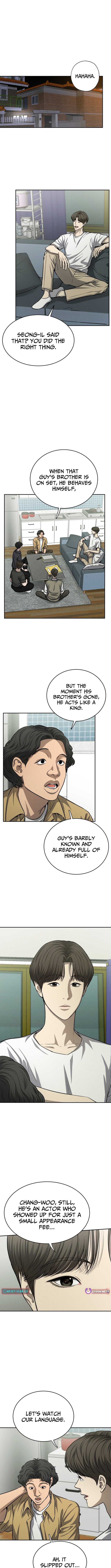 Sincerely Chapter 02 Page 1