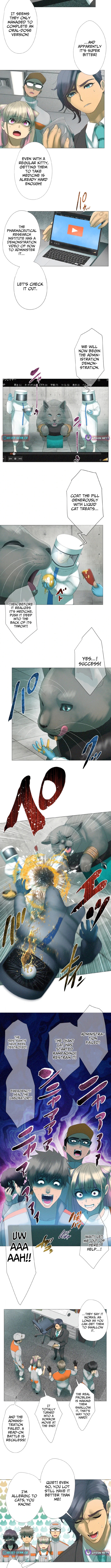 Monster Cat Punch Chapter 02 Page 1