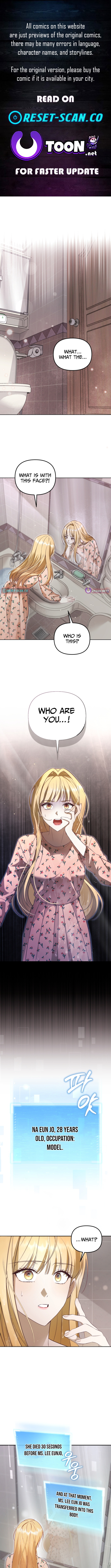 My Dead Wife Returned Chapter 02 Page 1