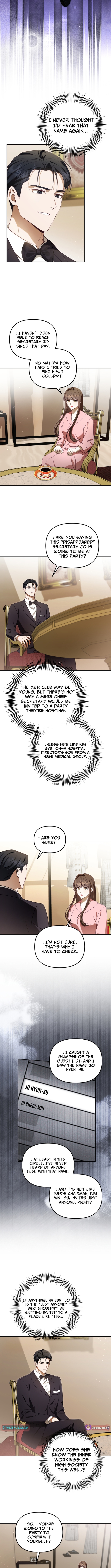 My Dead Wife Returned Chapter 18 Page 1