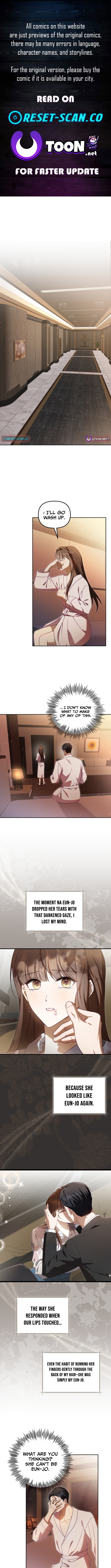 My Dead Wife Returned Chapter 16 Page 1