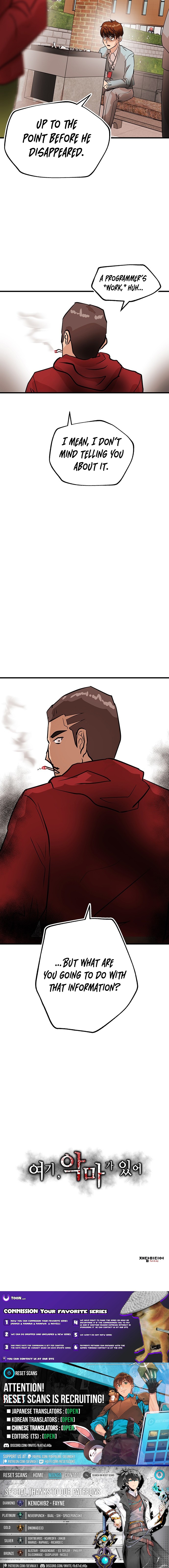 The Devil Is Here Chapter 04 Page 1