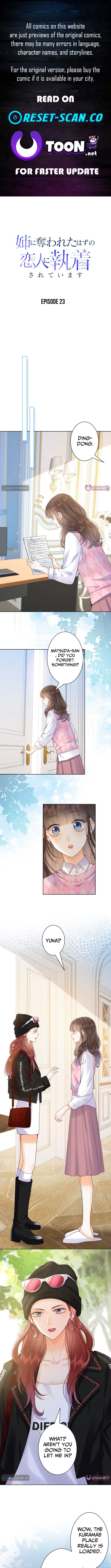 The Lover My Sister Stole Is Obsessed With Me Chapter 23 Page 1