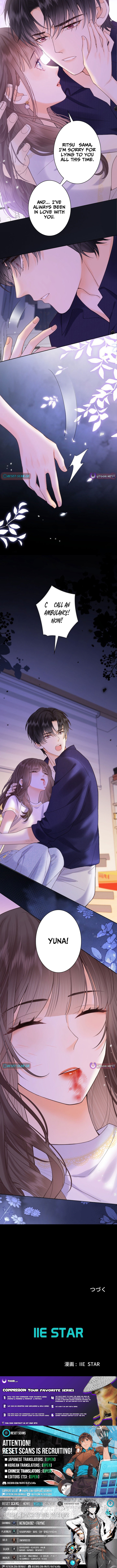 The Lover My Sister Stole Is Obsessed With Me Chapter 18 Page 1