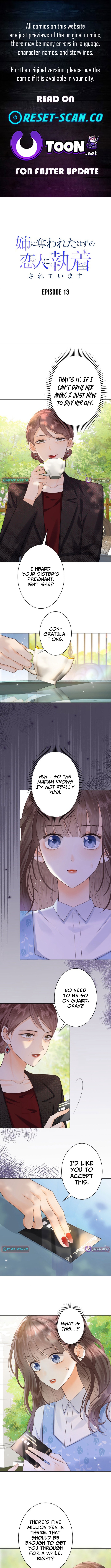 The Lover My Sister Stole Is Obsessed With Me Chapter 13 Page 1