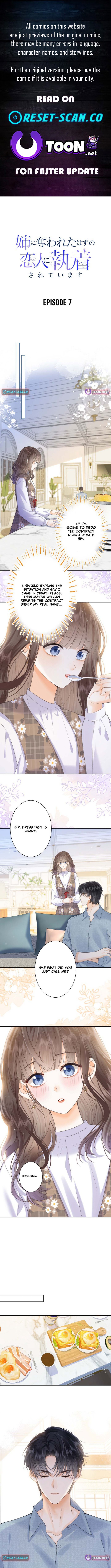 The Lover My Sister Stole Is Obsessed With Me Chapter 07 Page 1