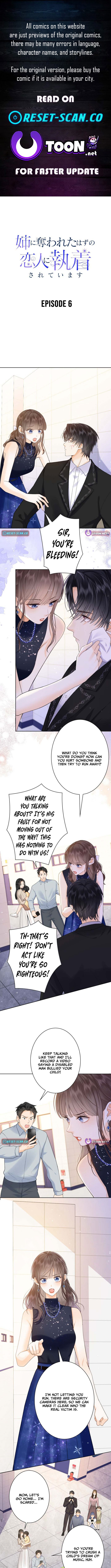 The Lover My Sister Stole Is Obsessed With Me Chapter 06 Page 1