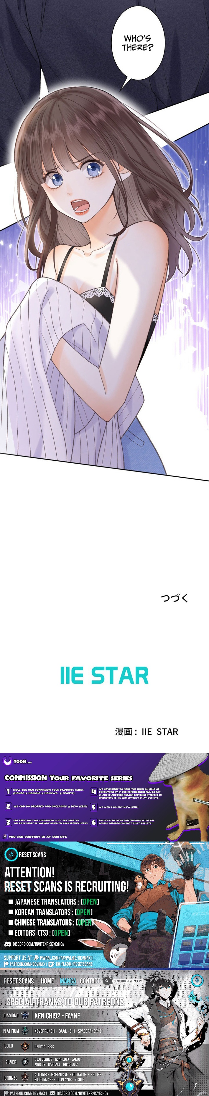 The Lover My Sister Stole Is Obsessed With Me Chapter 01 Page 1