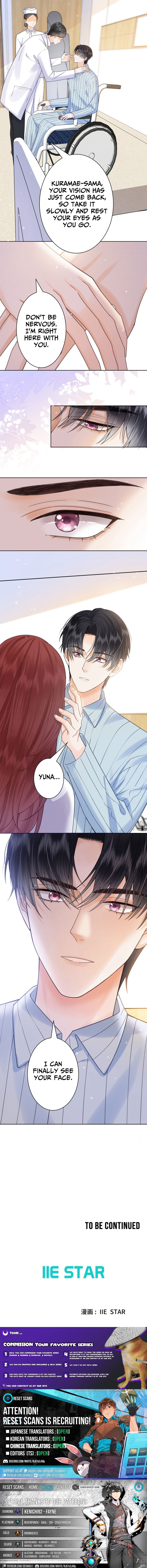 The Lover My Sister Stole Is Obsessed With Me Chapter 25 Page 1