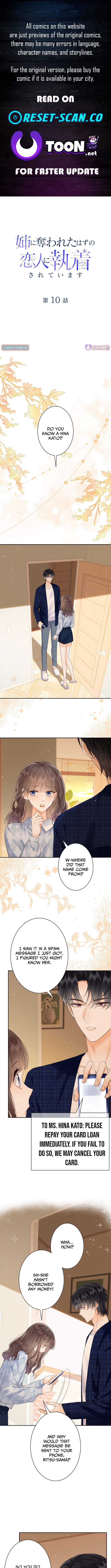 The Lover My Sister Stole Is Obsessed With Me Chapter 10 Page 1