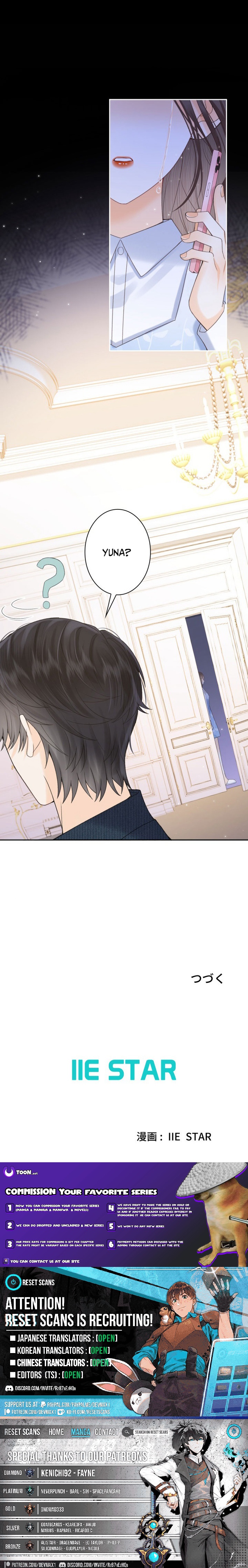 The Lover My Sister Stole Is Obsessed With Me Chapter 10 Page 1