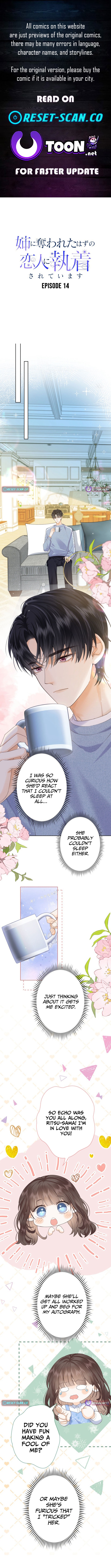 The Lover My Sister Stole Is Obsessed With Me Chapter 14 Page 1