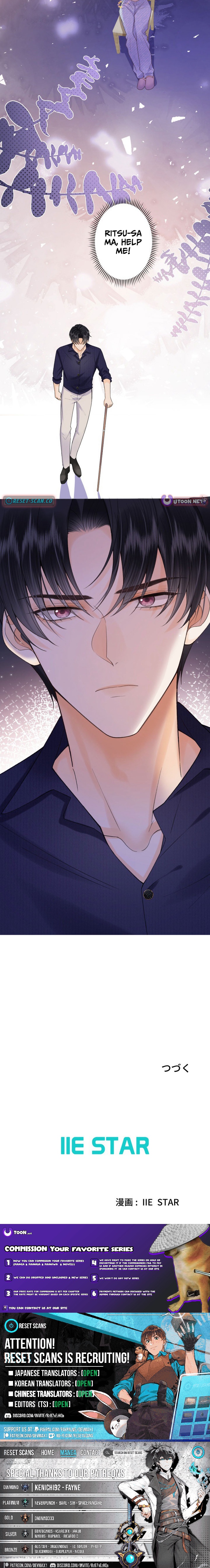 The Lover My Sister Stole Is Obsessed With Me Chapter 17 Page 1