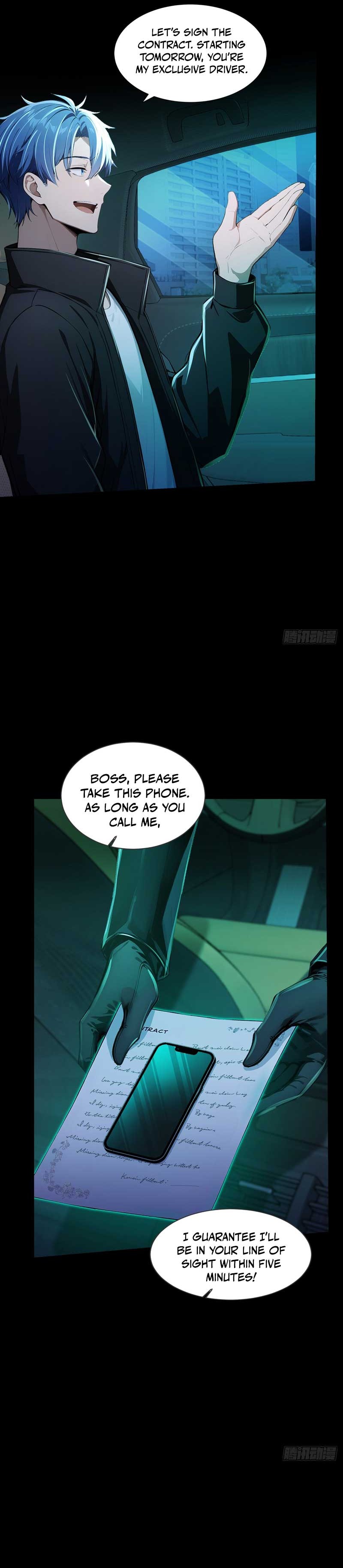 Mysterious Revival: Starting with a Trillion Ghost Coins Chapter 06 Page 1