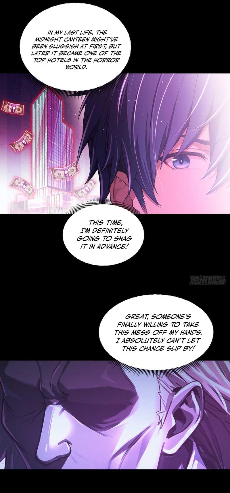 Mysterious Revival: Starting with a Trillion Ghost Coins Chapter 04 Page 1