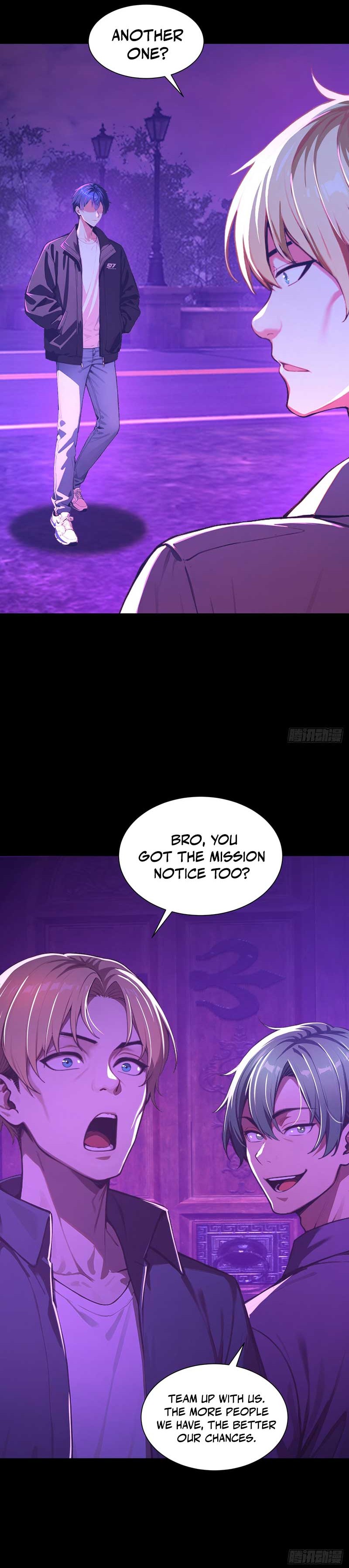 Mysterious Revival: Starting with a Trillion Ghost Coins Chapter 08 Page 1