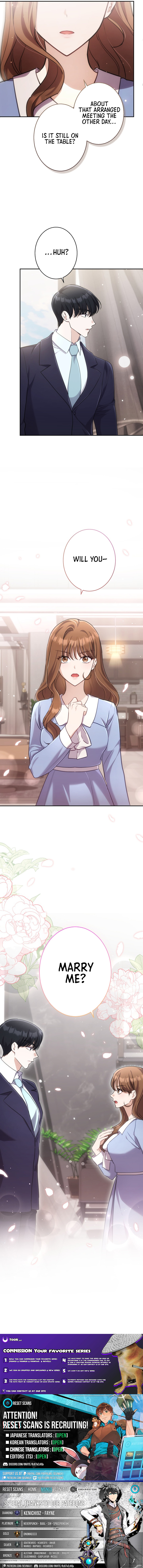 My Fiancé After the Rain Chapter 07 Page 1