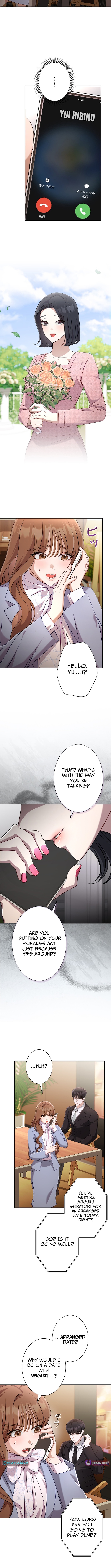My Fiancé After the Rain Chapter 02 Page 1