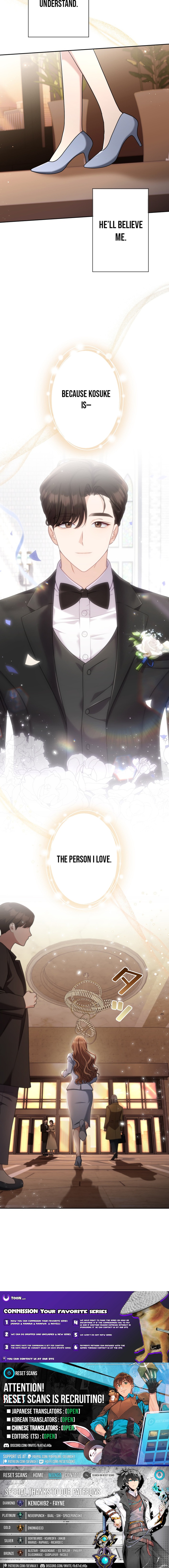 My Fiancé After the Rain Chapter 02 Page 1