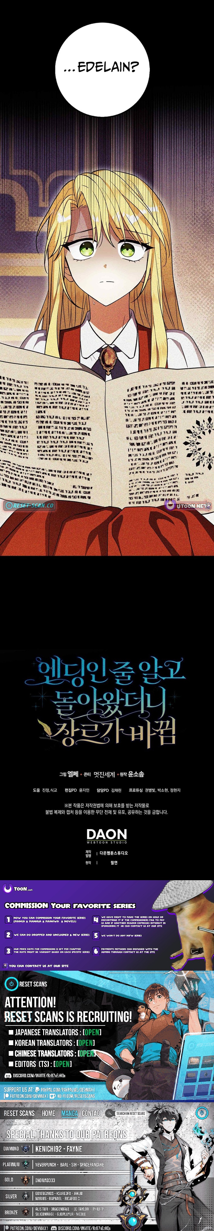 Thought It Was the End, Only to Return to a Changed Genre Chapter 01 Page 1