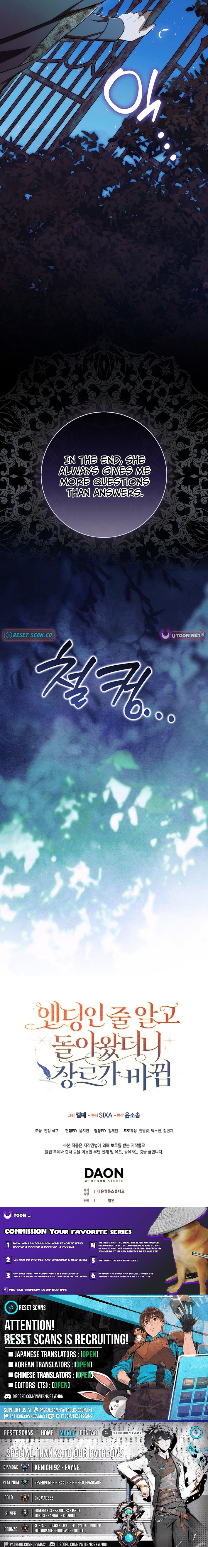 Thought It Was the End, Only to Return to a Changed Genre Chapter 19 Page 1