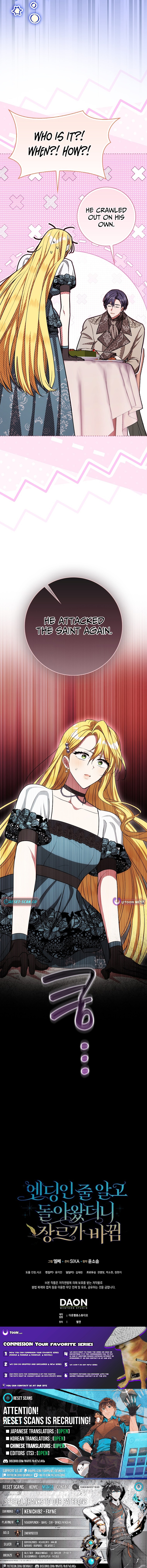 Thought It Was the End, Only to Return to a Changed Genre Chapter 20 Page 1