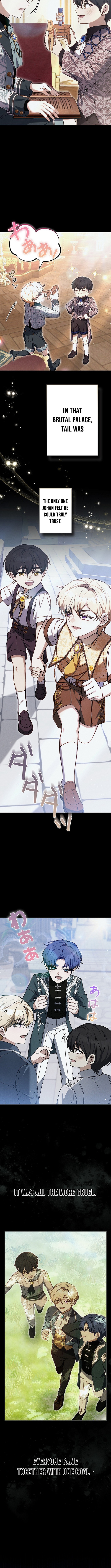 The End of Unrequited Love Chapter 16 Page 1