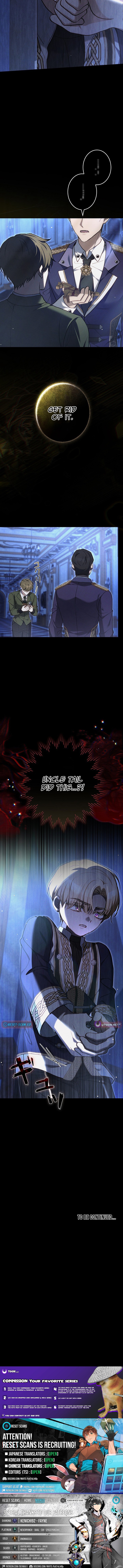 The End of Unrequited Love Chapter 16 Page 1