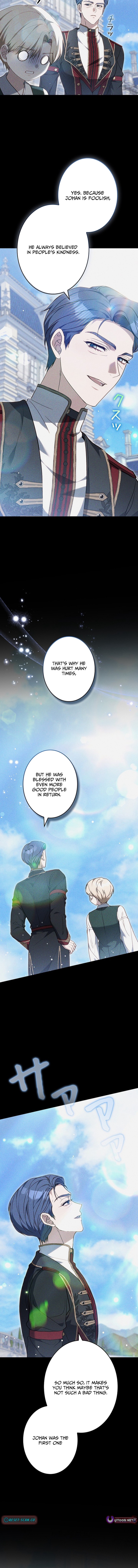 The End of Unrequited Love Chapter 15 Page 1