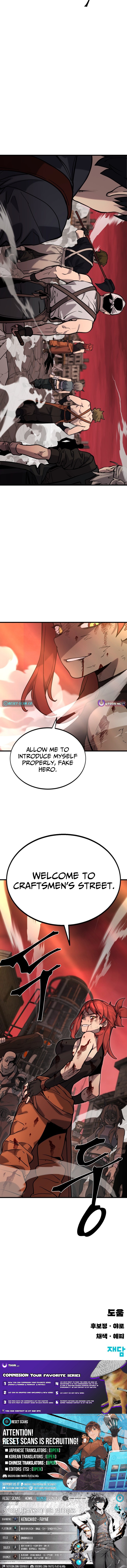 Artisan’s District Chapter 01 Page 1