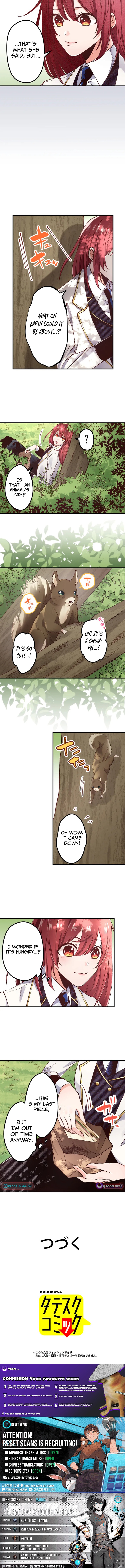 The Young Lady Blessed by the Gorilla King Is Adored by the Royal Knights Order Chapter 01 Page 1